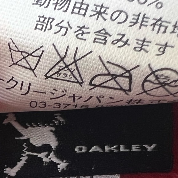 Oakley Metal Buckle Leather Red Eclipse Belt Large - Picture 3 of 6